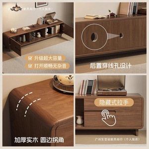 Tv Cabinet Living Room Set Solid Wood Minimalist Modern With Drawer Storage Floor Standing 2025 New Model - Product Image 2