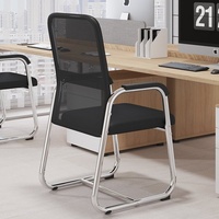 Chaise de bureau ergonomique moderne avec dossier en maille et support lombaire non réglable, structure en acier pour la maison et le bureau