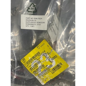 Kit de câbles électriques pour contrôle industriel Mag9, pièce 0246-76224, pour la maintenance des équipements d'automatisation - Product Image 1