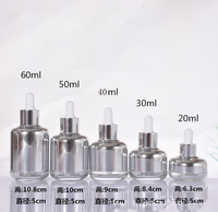 Emballage d'huiles essentielles de luxe, flacon compte-gouttes en verre pour sérum pour les yeux cosmétique, 20 ml, 30 ml, 40 ml, 50 ml, 60 ml