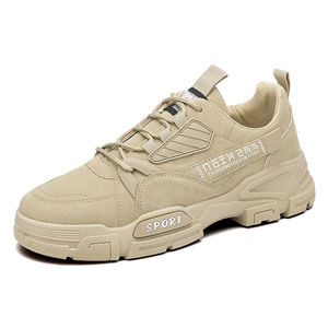 <span class=keywords><strong>PPT</strong></span> 新款工装鞋男士鞋防水防滑，休闲透气，耐磨时尚鞋 - Product Image 1