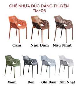 High-End Boat-Shaped Molded Plastic <b>Chair</b>, <b>Stackable</b> Garden and Patio Outdoor Seating, Lightweight,Weather-Resistant Furniture - Product Image 6