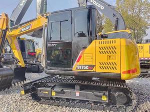 เครื่องจักรและอุปกรณ์ก่อสร้างมือสองจำหน่ายในราคาถูก - Product Image 3