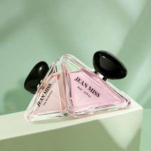 Parfum en spray <span class=keywords><strong>Eau</strong></span> <span class=keywords><strong>de</strong></span> <span class=keywords><strong>Toilette</strong></span> Xiaocheng Yixiang pour femme, parfum floral longue durée aux notes <span class=keywords><strong>de</strong></span> jasmin et <span class=keywords><strong>de</strong></span> fleur d'oranger - Product Image 1