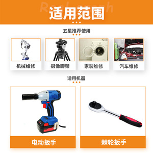 ชุดประแจหกเหลี่ยม H10 H12 H14 Cr-Mo เกรดอุตสาหกรรม ชุดดอกไขควงขนาด 1/2 นิ้ว - Product Image 5