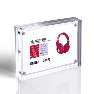 Vente de gros Cadre photo magnétique en acrylique pour affichage Cadre photo en cristal acrylique - Product Image 2