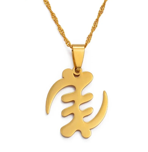 Collar de Cadena Adinkra Gye Nyame Dorado, Joyería Étnica, Collares con Símbolo Africano para Mujeres y Hombres - Product Image 5