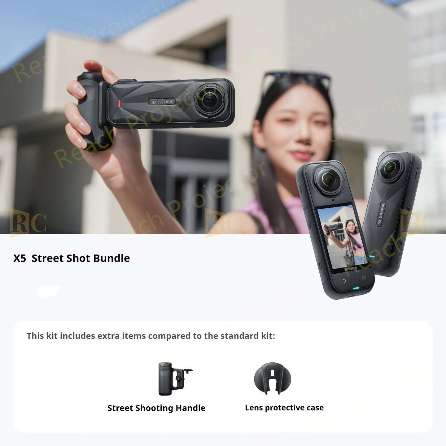 Street Shot Bundle