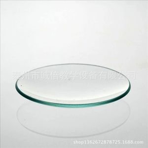 Boîte de Pétri en verre de 60 mm, consommables de laboratoire de chimie, verrerie, fournitures de laboratoire, matériel pédagogique pour les écoles secondaires. - Product Image 2