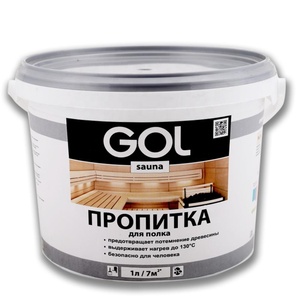 Vecni Acrylic bán mờ "Gol" cho gỗ tự nhiên với trang trí Bảo vệ UV của gạch gỗ - Product Image 2