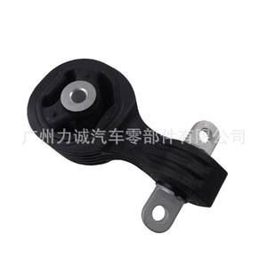 Soportes Traseros de Motor para Honda Accord 2019-2023, 50890-TVA-A11, Hechos de Goma Resistente - Product Image 2