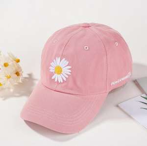 En Stock puede hacer logotipo personalizado moda Margarita gorra de béisbol regalo de recuerdo elegante <span class=keywords><strong>playa</strong></span> sombrero para el sol varios estilos gorra personalizada - Product Image 4