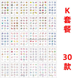 30 fogli per bambini simpatici adesivi per <span class=keywords><strong>tatuaggi</strong></span> temporanei unicorno per bambini Baby Shower trucco per il corpo <span class=keywords><strong>tatuaggi</strong></span> adesivi - Product Image 4