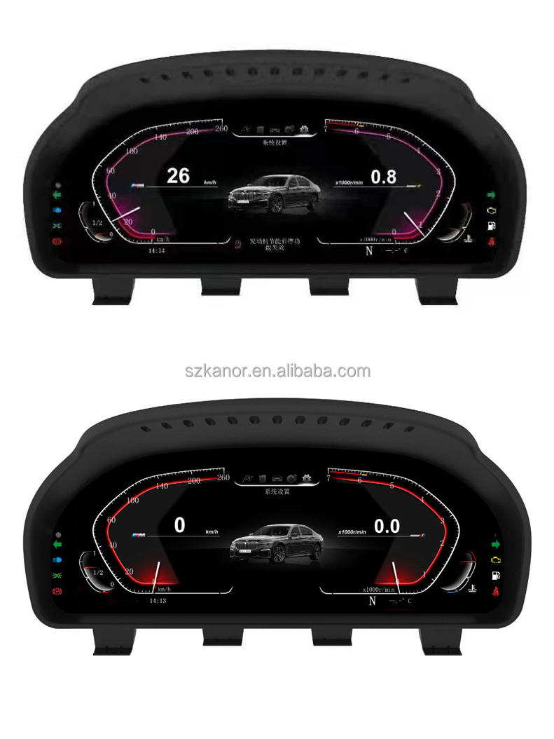 ◇BMW LCDデジタルメーター◇ S05f3c42113eb44ce932373304cdb1