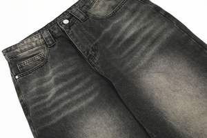 Jeans d'usine personnalisés pour hommes printemps et été mode de rue américaine jeans brodés délavés travail ample pour hommes - Product Image 6