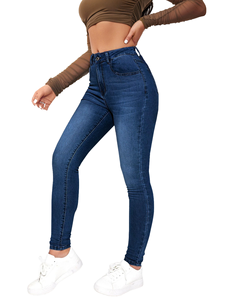 YUANBOFEI Jean pour femme coupe skinny et baggy, bleu délavé foncé, en denim extensible doux, style décontracté urbain - Product Image 3