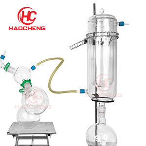 Labor Destillation reinigung für ätherische Öle 5L-Ausrüstung Hochvakuum molekulare kurze Reichweite - Product Image 2