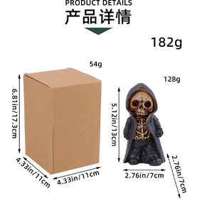 Figuras de Esqueleto de Halloween DAMAI, Calavera con Capucha del Grim Reaper, Estatua de Terror Espeluznante, Figura de Esqueleto Coleccionable para Decoración de Mesa - Product Image 6