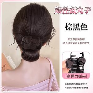 Peluca de moño bajo con clip para el cabello, moño voluminoso natural para mujer, postizo sintético FT016 - Product Image 6