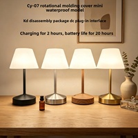 Lampe de table en forme de champignon à moulage rotatif, rechargeable, tactile, 3600 mAh, étanche, pour chambre à coucher, intérieur et extérieur