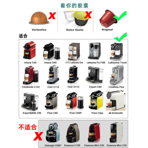 ตะกร้ากรองกาแฟสแตนเลสพร้อมกระดาษกรองสำหรับแคปซูลกาแฟแบบใช้ซ้ำได้ ดีไซน์เป็นมิตรกับสิ่งแวดล้อม - Product Image 4