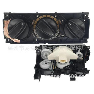 Yf 1103 Dash <b>Frame</b> For Volkswagen Jetta Air Conditioning Panel <b>Plastic</b> Grey - Product Image 5