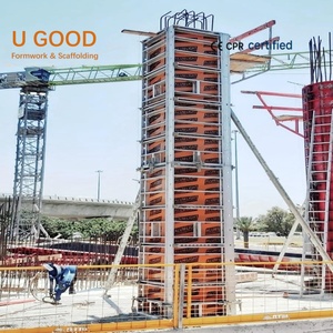 Cassaforma Modulare Leggera e Regolabile RASTA <span class=keywords><strong>Meva</strong></span> con Telaio in Alluminio e Pannello in Compensato, Installazione Rapida per Pareti e Colonne - Product Image 1