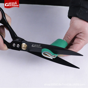 <span class=keywords><strong>Forbici</strong></span> <span class=keywords><strong>Professionali</strong></span> <span class=keywords><strong>da</strong></span> <span class=keywords><strong>Sarto</strong></span> in Acciaio Inox e Lega di Alluminio 8-12 Pollici, Serie di Taglio Verticale per Uso Domestico e Industriale, Originali - Product Image 3