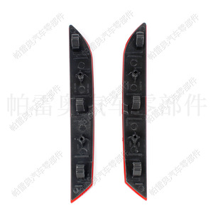 Nouveau feu de pare-chocs arrière Volkswagen Polo Berline 20-22, réflecteur de signal de frein latéral en ABS, pièce de rechange, ensemble gauche et droit - Product Image 1