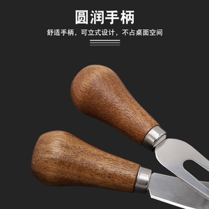 Couteau à beurre avec manche en bois d'acacia pour le fromage, la confiture, le service, les ustensiles de cuisine - Product Image 5