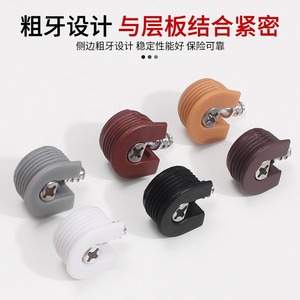Three In One Single Layer <b>Shelf</b> Support Connector For <b>Cabinet</b> Wardrobe Furniture ABS Zinc Alloy Easy Installation - Product Image 4