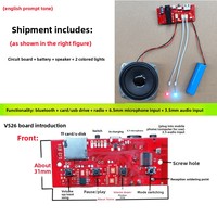 V526 Papan Sirkuit Audio Speaker 6.5 Inci Kompatibel Pemutar Kartu TF Dekoder Radio FM Catu Daya 5V Kit Speaker DIY