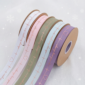 <span class=keywords><strong>Ruban</strong></span> Personnalisé Faible MOQ, <span class=keywords><strong>Ruban</strong></span> de Luxe Or Rose Satin, <span class=keywords><strong>Ruban</strong></span> Gros-Grain, Logo en Feuille d'Or <span class=keywords><strong>pour</strong></span> Emballage <span class=keywords><strong>Cadeau</strong></span> - Product Image 3