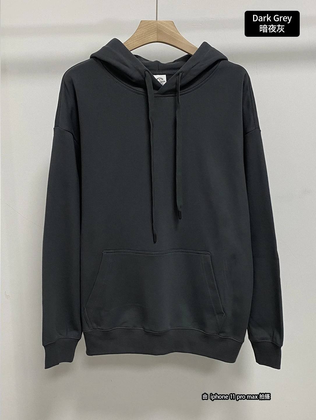 สีเทาเข้ม