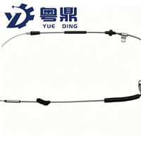 Compatible avec les berlines et les hatches, câble de frein de haute qualité OEM 47560-SR4-A03