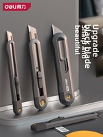 Couteau utilitaire Deli, lame noire SK2, coupe-carton rétractable pour carton, papier et travaux manuels