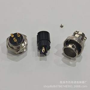 Connecteur de câblage GX16M16 pour aviation, plaqué or, 2-10 broches, montage sur panneau, en alliage de zinc nickelé - Product Image 3