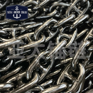 Cadena de anclaje Yatai de 17.5 mm con eslabones tipo perno para reemplazo y reparación de barcos, nueva con stock disponible. - Product Image 3