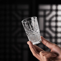 Ensemble de 2 verres à Baijiu de 100 ml, style européen, sculptés, luxe léger, haut de gamme, pour la restauration, la maison et le bar, pour spiritueux forts