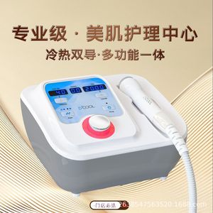Appareil de lifting facial Dcool 40C 20 min, thérapie chaude et froide pour le resserrement de la peau et la réduction des pores - Product Image 5
