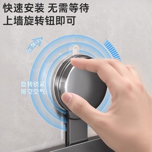 Excellent Suction Cup Hook 4 Hooks Brushed Nickel Removable Wall Mount For Bathroom Kitchen Door Coat Rack - Product Image 3
