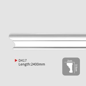 Cornice Decorativa in PU Stile Francese, Modanatura per Pareti e Soffitti, per Casa, Hotel e Villa - Product Image 2