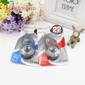 Nastro di correzione di plastica trasparente di alta qualità simpatico cartone animato <span class=keywords><strong>Whiteout</strong></span> esportazione dal mercato della cancelleria cinese per le scuole - Product Image 2