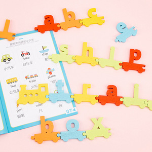 Enfants 26 lettre combinaison Puzzle en bois anglais Train <span class=keywords><strong>orthographe</strong></span> en mots blocs de construction puzzle éducation précoce sida - Product Image 6