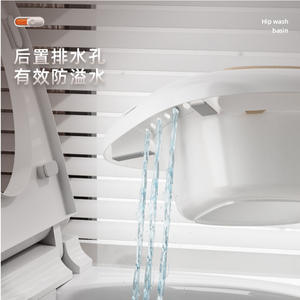 อ่างล้างหน้าไฟฟ้าแบบใหม่ ทรงกลม ติดตั้งบนพื้น วัสดุ PP ติดตั้งง่าย เหมาะสำหรับผู้สูงอายุและสตรีมีครรภ์ - Product Image 2