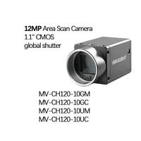 Caméra industrielle de balayage de zone Hikrobot MV-CH120-10GMGC 12MP avec capteur CMOS 1,1 pouce et obturateur global
