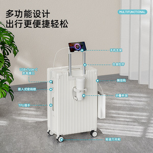Valise de voyage 20 pouces à emporter, valise trolley grande capacité 28 pouces avec fermeture éclair à verrouillage, roues pivotantes, unisexe - Product Image 2