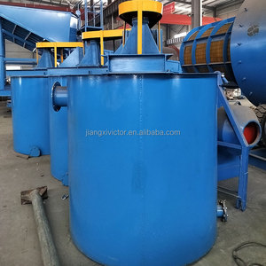 500 TPD Gold Flotation Tailings Planta de reprocesamiento por gravedad en Chile - Product Image 2