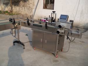 เครื่องติดฉลากอัตโนมัติแบบลมแรงดันสูงสำหรับขวดและกระป๋องทรงกลม 220V รับประกัน 1 ปี - Product Image 3