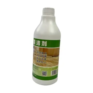 Hot Sale Oem Odm Household Stain Removal Fast Dry Floor Cleaning Liquid Detergent